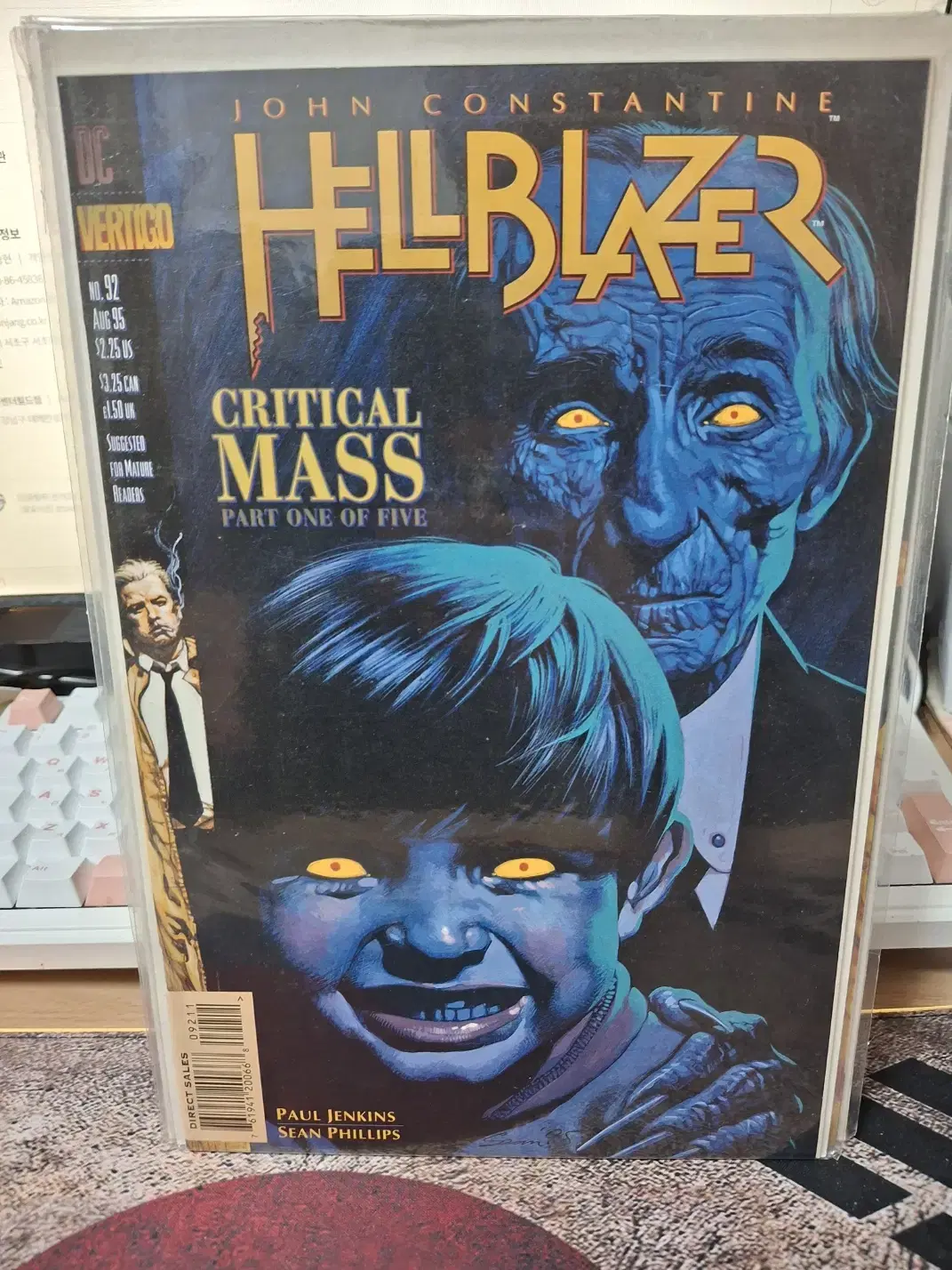 Hellblazer (1988-2013) #92 존 콘스탄틴: 헬블레이저